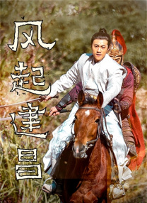 电脑灯光控制软件